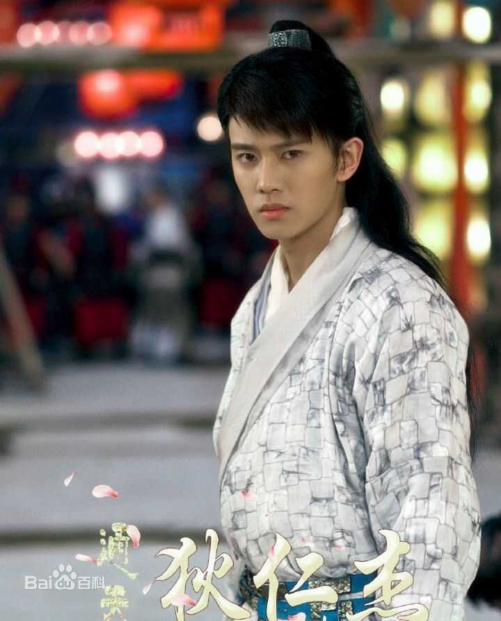 高清任嘉伦(Allen)在《通天狄仁杰》饰狄仁杰中的图集