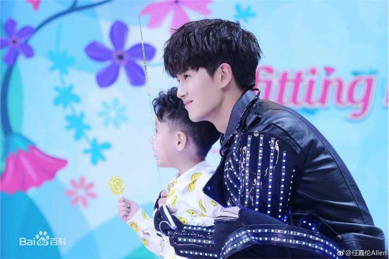 任嘉伦(Allen)快乐大本营素颜照相册