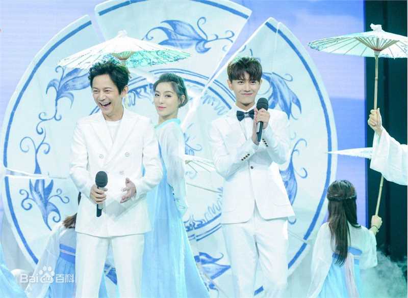 任嘉伦(Allen)快乐大本营素颜照相册