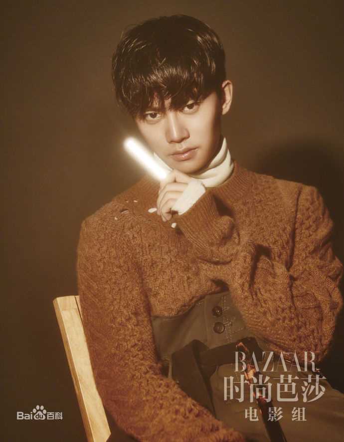 任嘉伦(Allen)时尚芭莎素颜照相册