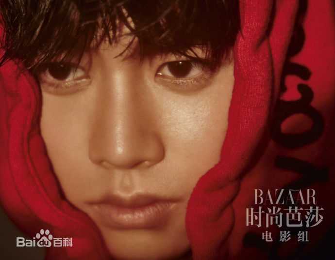 任嘉伦(Allen)时尚芭莎素颜照相册