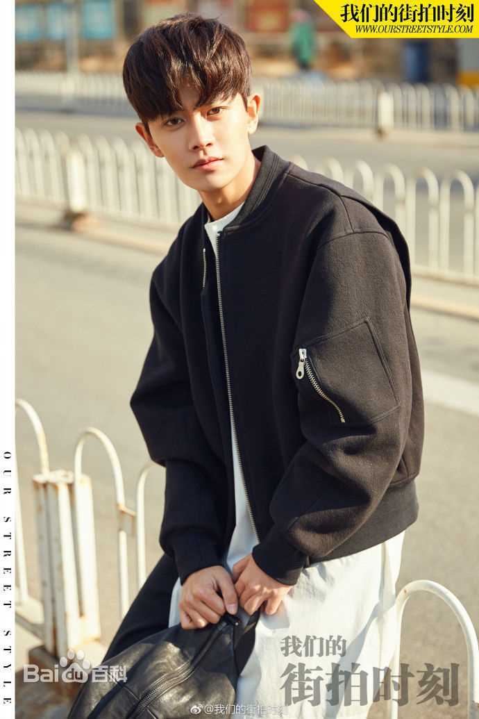 任嘉伦(Allen)我们的街拍时刻图片图册