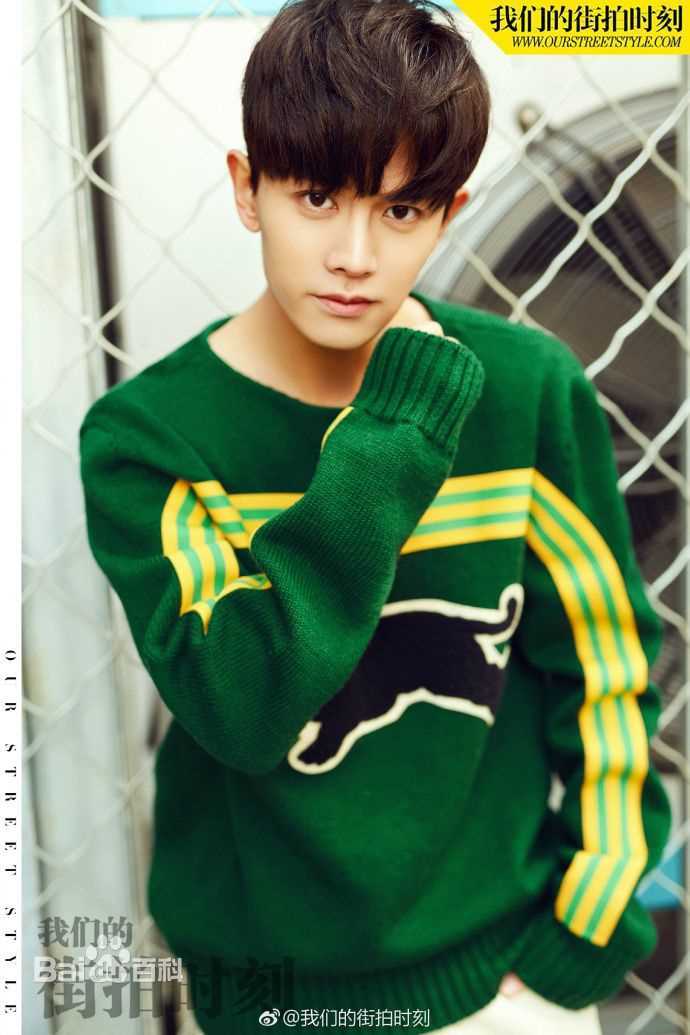 任嘉伦(Allen)我们的街拍时刻图片图册