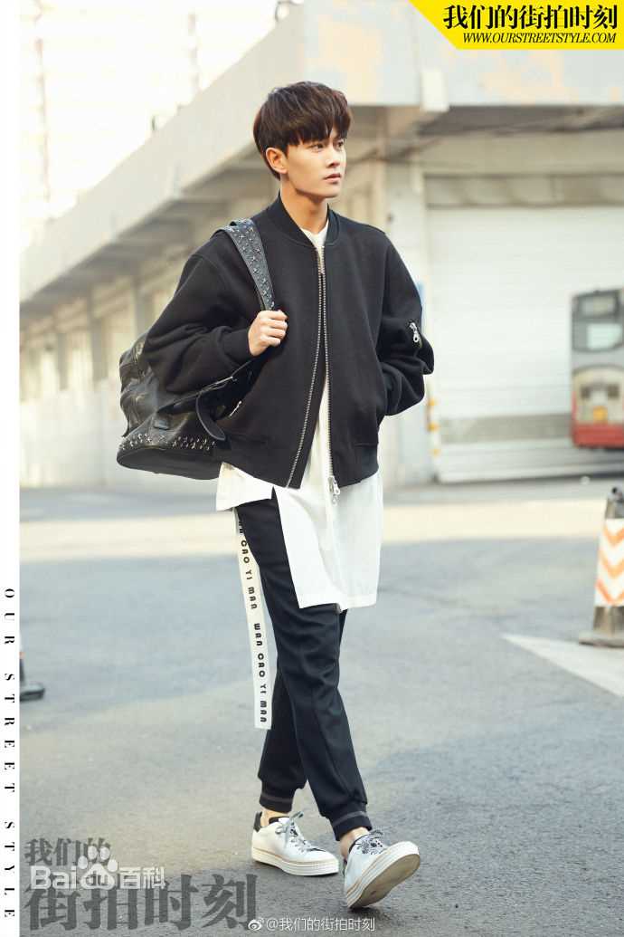任嘉伦(Allen)我们的街拍时刻图片图册