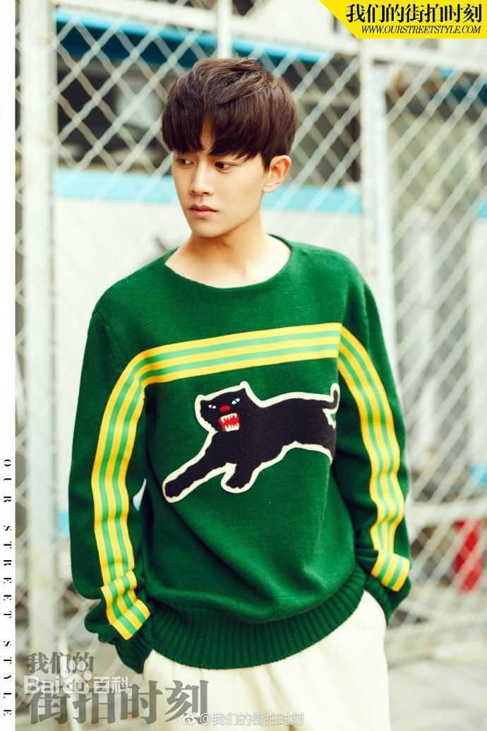 任嘉伦(Allen)我们的街拍时刻图片图册