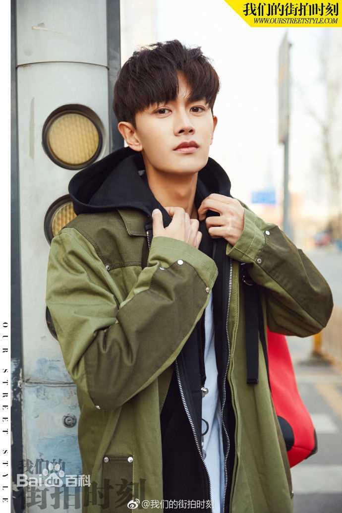 任嘉伦(Allen)我们的街拍时刻图片图册