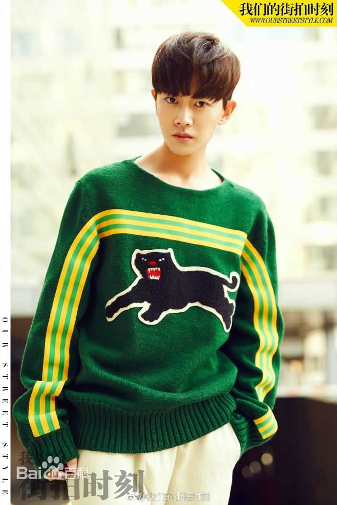 任嘉伦(Allen)我们的街拍时刻图片图册