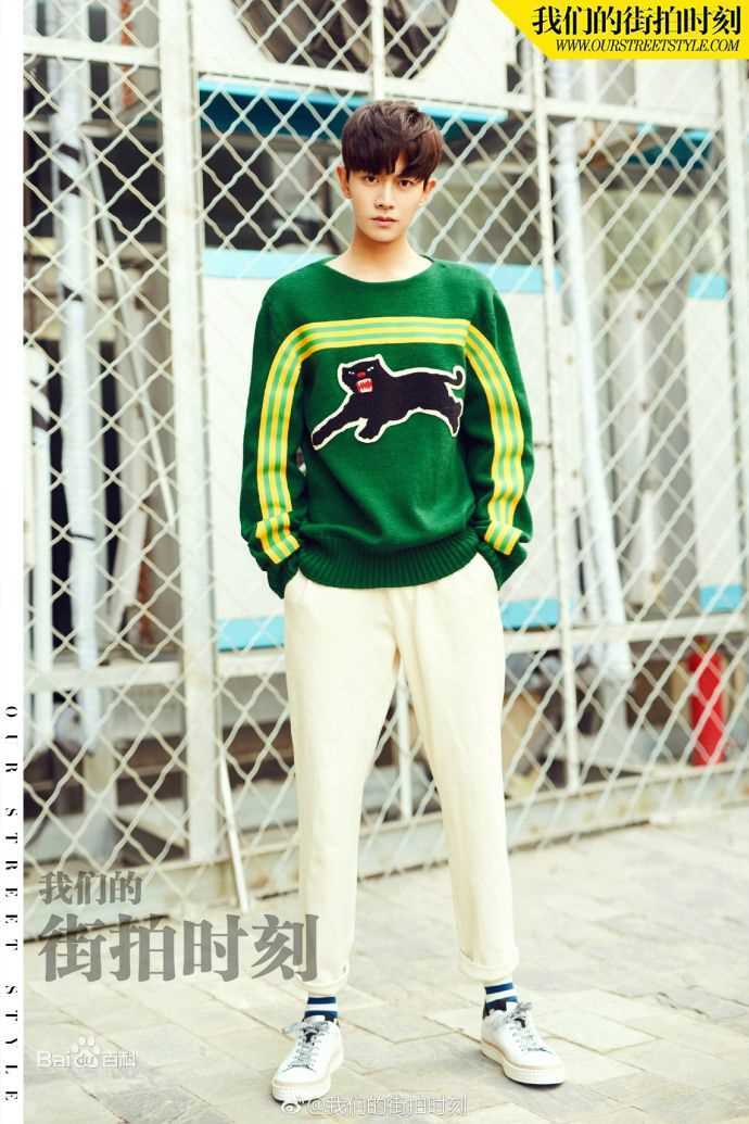 任嘉伦(Allen)我们的街拍时刻图片图册