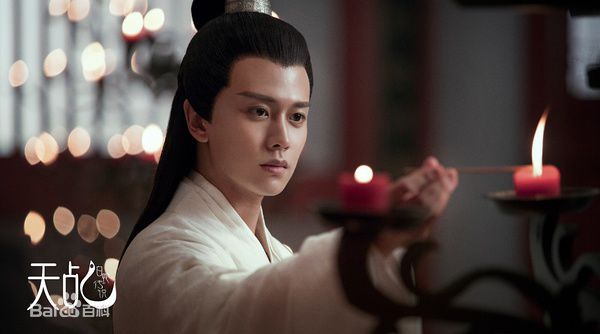 精选任嘉伦(Allen)在《天乩之白蛇传说》饰许宣中的图册