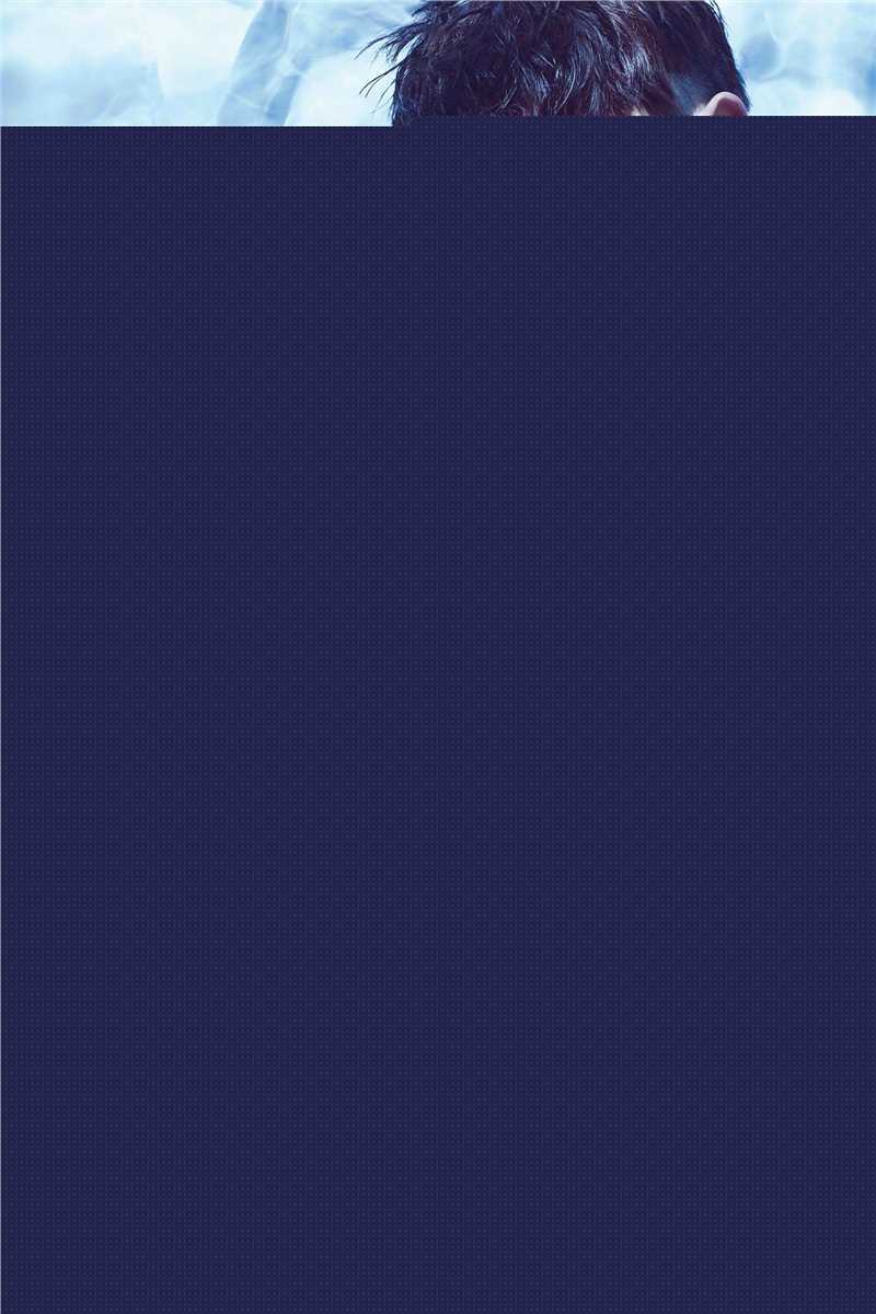 任嘉伦(Allen)北京青年周刊前后照片