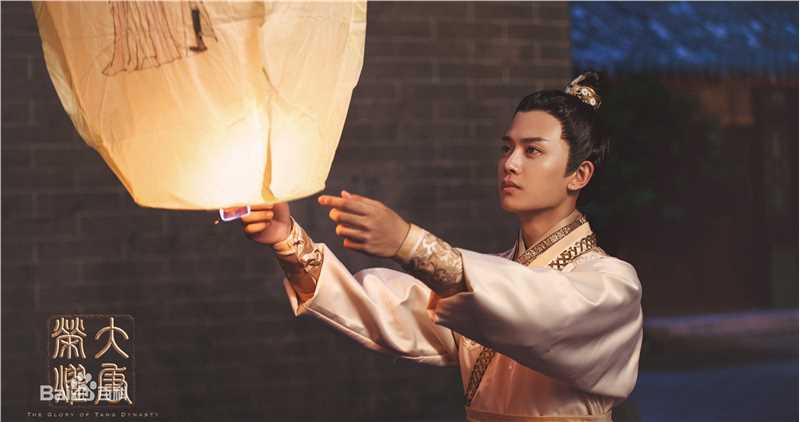 最全任嘉伦(Allen)在《大唐荣耀》广平王眼神杀中的壁纸