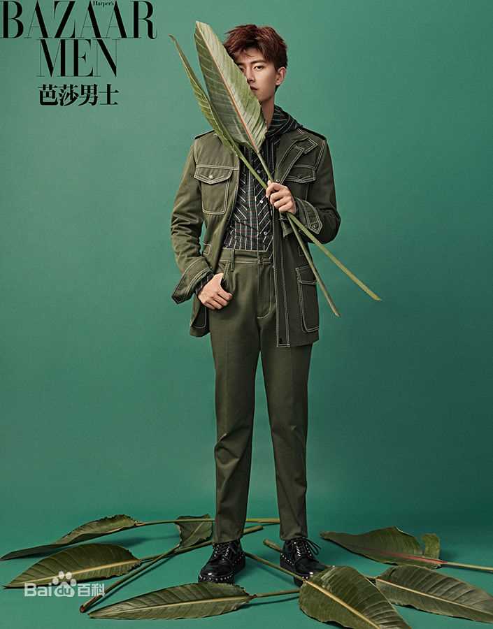 任嘉伦(Allen)芭莎男士图片图册