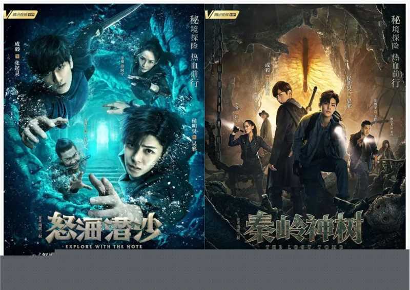 高清任嘉伦(Allen)性感图片