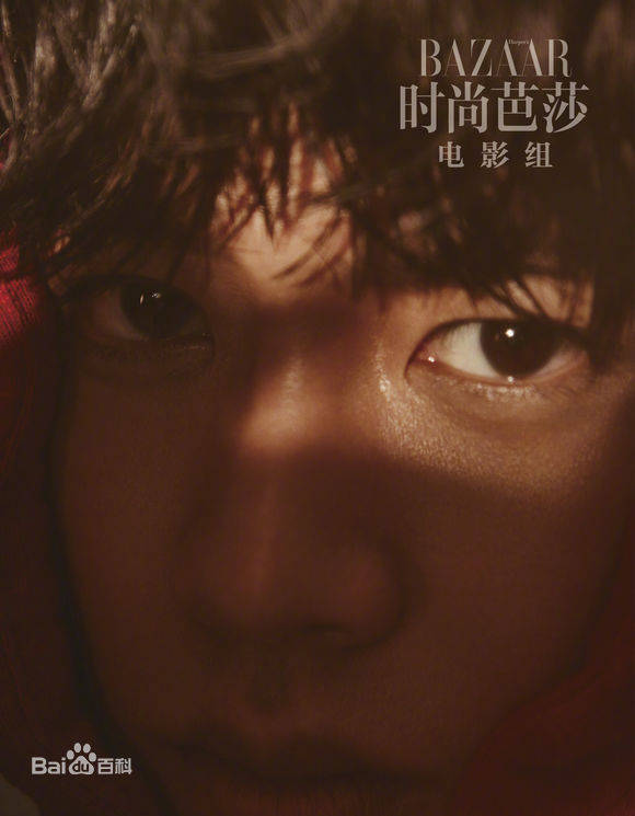 高清任嘉伦(Allen)性感图片