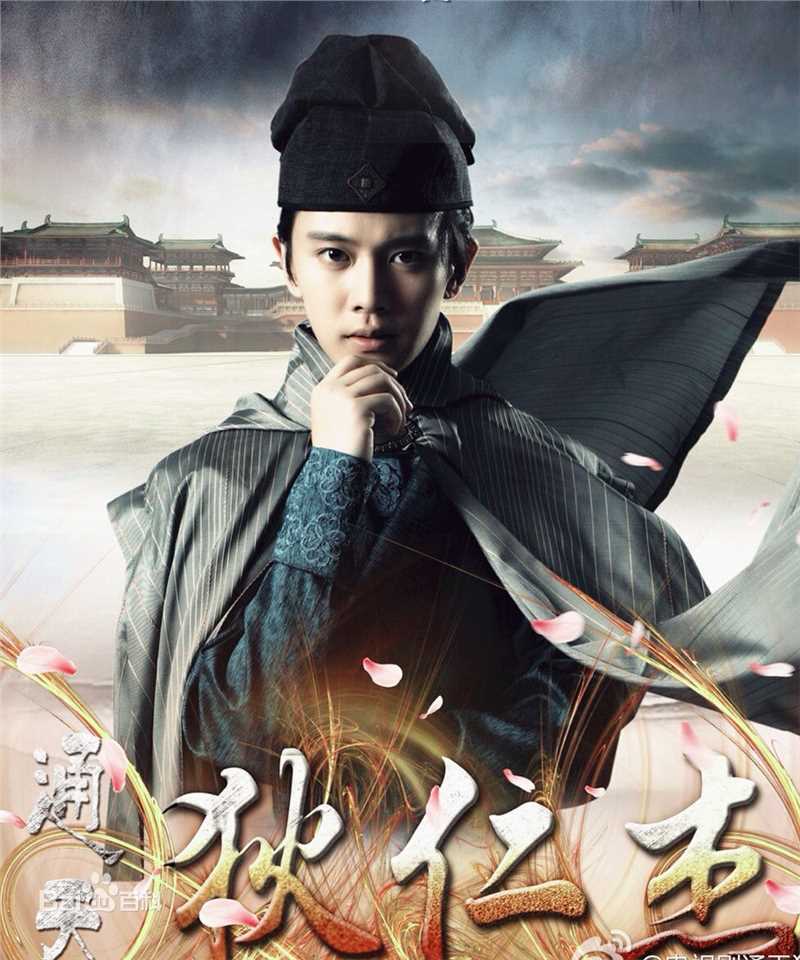 高清任嘉伦(Allen)性感图片