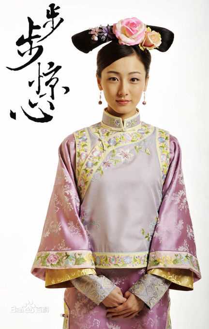叶青(Julia)电视剧《步步惊心》高清剧照