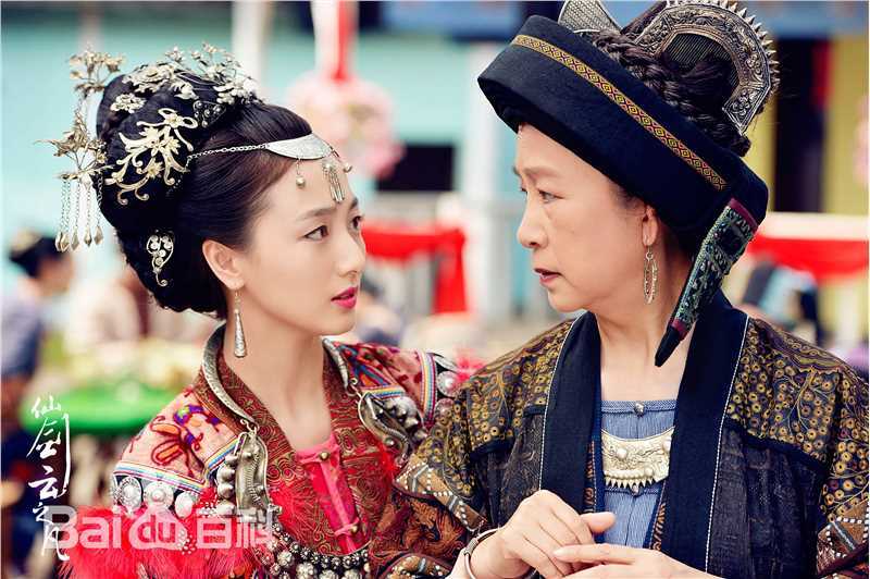 叶青(Julia)电视剧《仙剑云之凡》最优质剧照