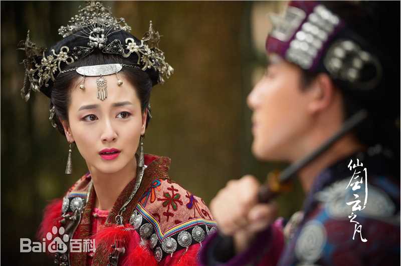 叶青(Julia)电视剧《仙剑云之凡》最优质剧照