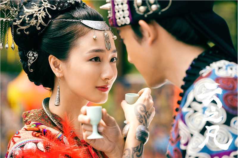 叶青(Julia)电视剧《仙剑云之凡》最优质剧照