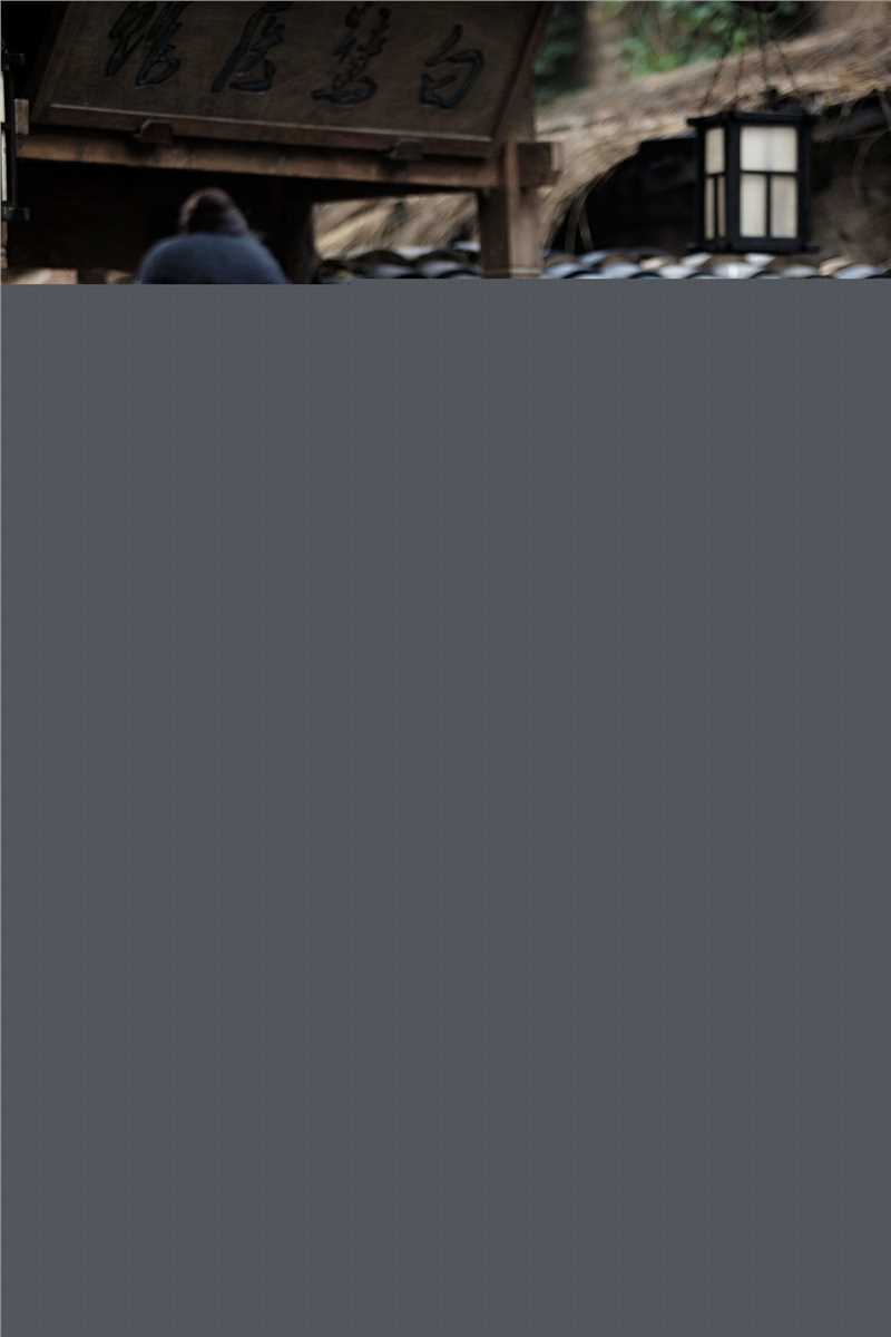 叶青(Julia)电影《绣春刀》高清剧照