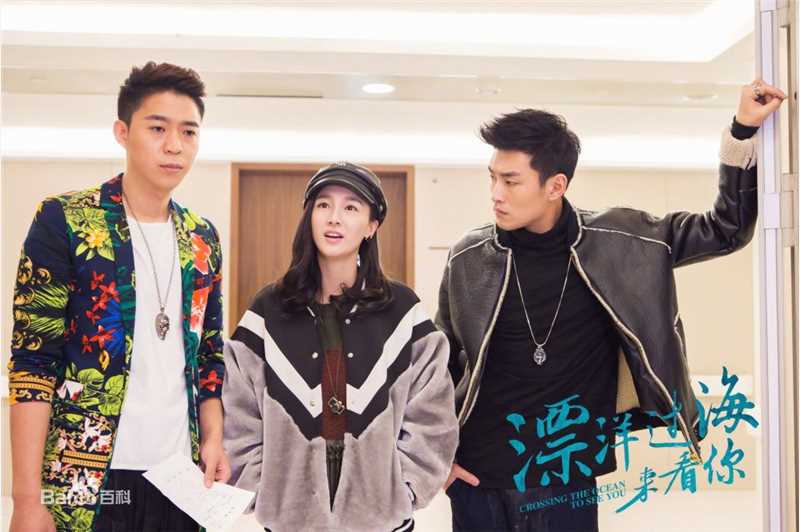 叶青(Julia)电视剧《漂洋过海来看你》剧照