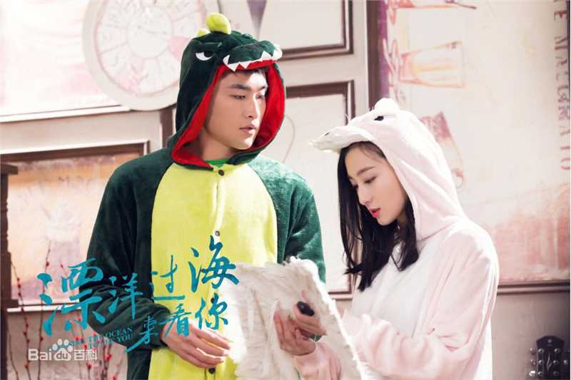 叶青(Julia)电视剧《漂洋过海来看你》剧照