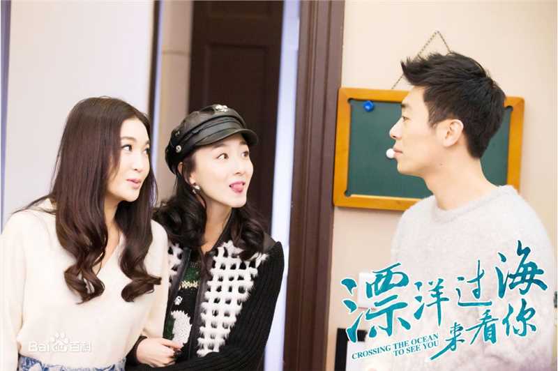 叶青(Julia)电视剧《漂洋过海来看你》剧照