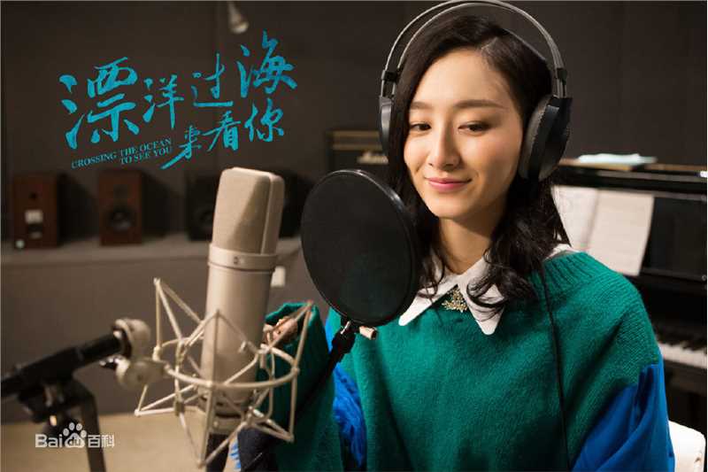 叶青(Julia)电视剧《漂洋过海来看你》剧照