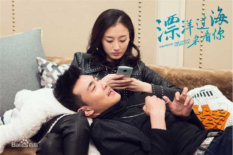 叶青(Julia)电视剧《漂洋过海来看你》剧照