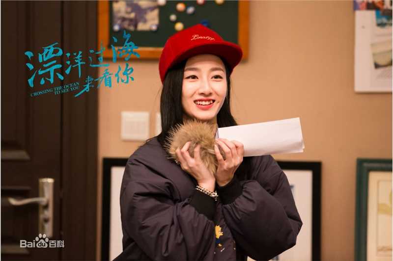 叶青(Julia)电视剧《漂洋过海来看你》剧照