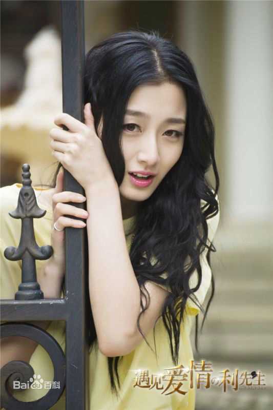 叶青(Julia)电视剧《遇见爱情的利先生》剧照