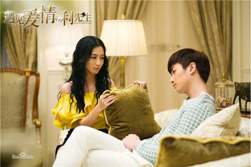 叶青(Julia)电视剧《遇见爱情的利先生》剧照