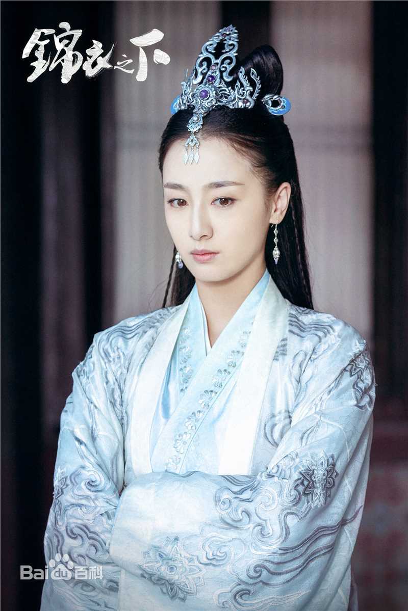 叶青(Julia)电视剧《锦衣之下》最新剧照