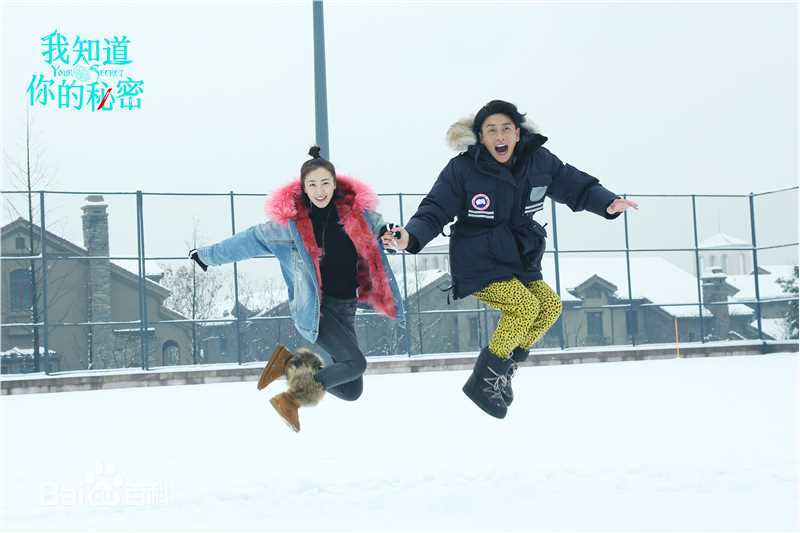 最新叶青(Julia)在电视剧《我知道你的秘密》中的壁纸