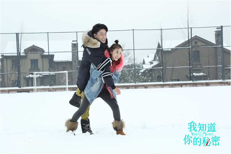 最新叶青(Julia)在电视剧《我知道你的秘密》中的壁纸