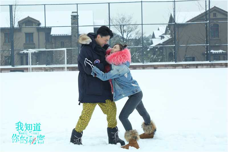 最新叶青(Julia)在电视剧《我知道你的秘密》中的壁纸