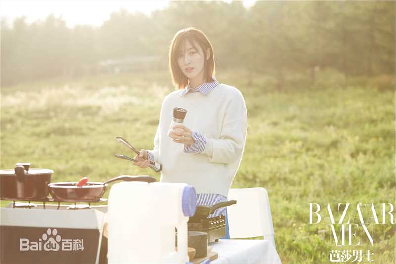 叶青(Julia)高清图集