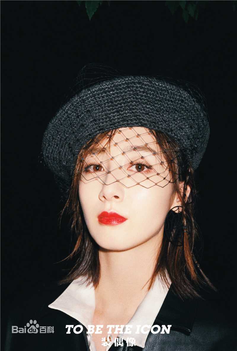 叶青(Julia)精选图册