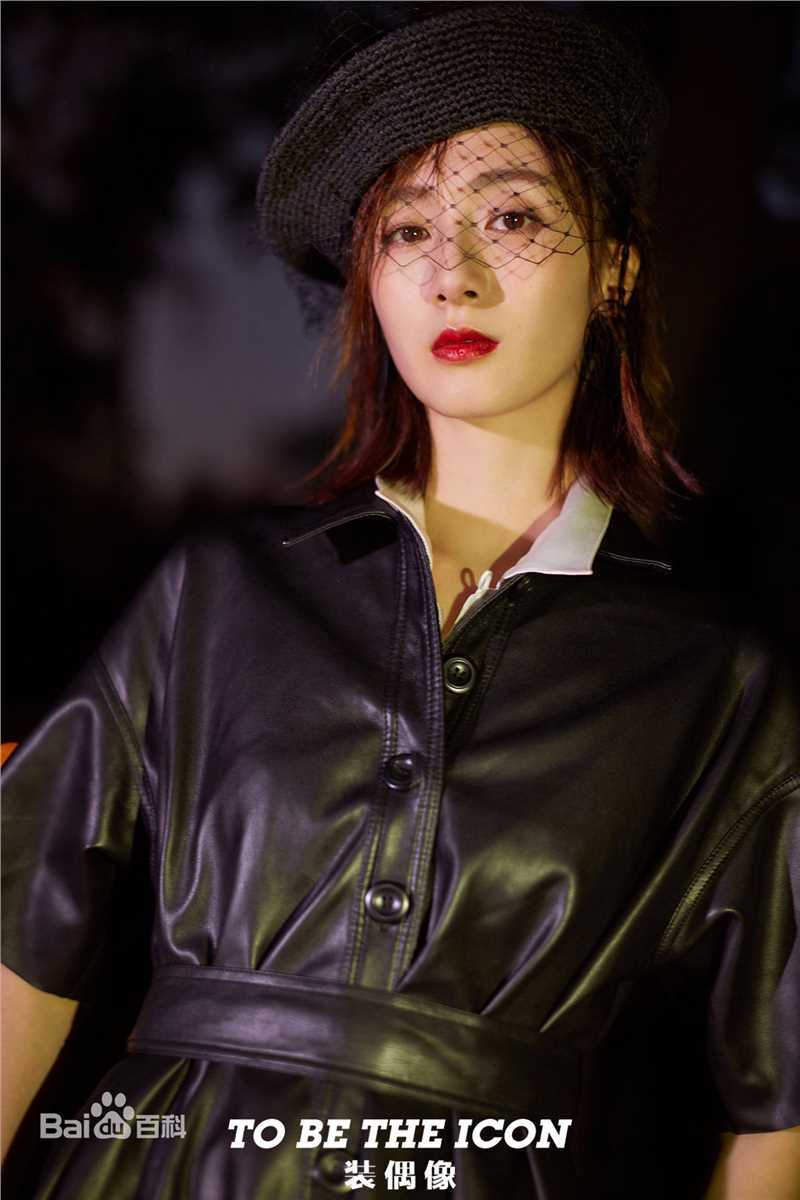 叶青(Julia)精选图册