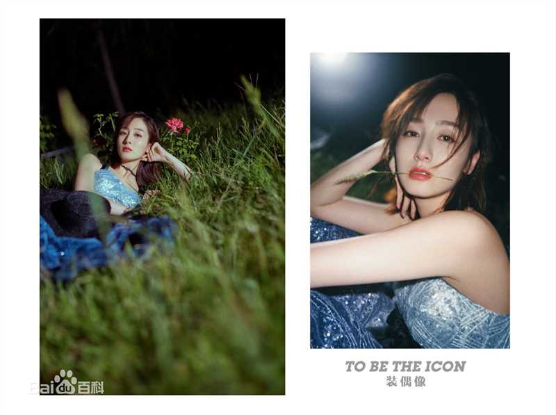 叶青(Julia)精选图册