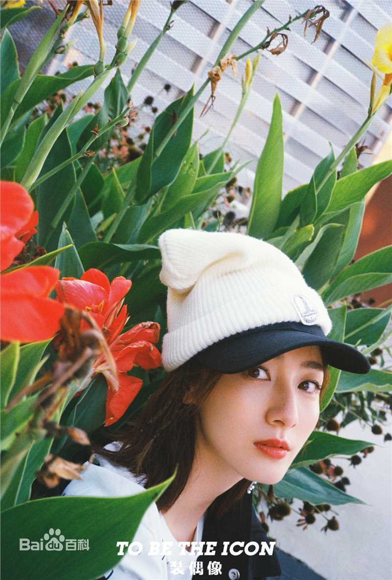 叶青(Julia)精选图册