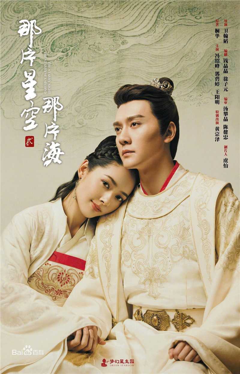 高清叶青(Julia)图片