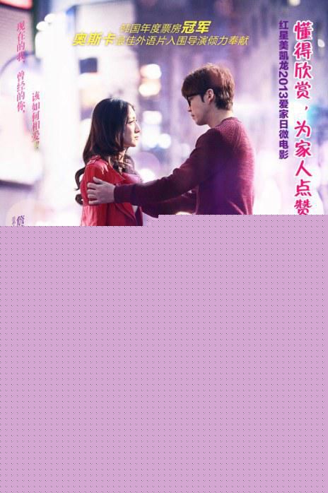 高清叶青(Julia)图片