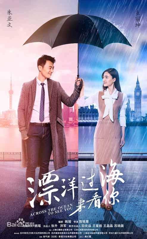 高清叶青(Julia)图片