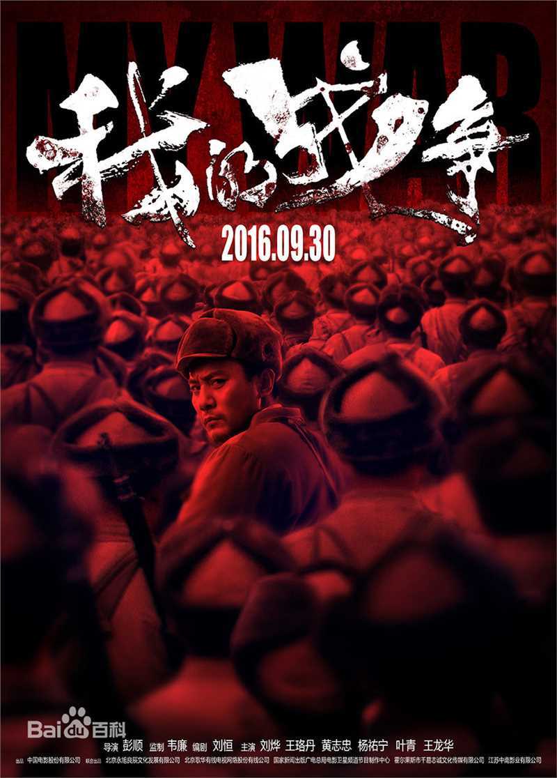 高清叶青(Julia)图片