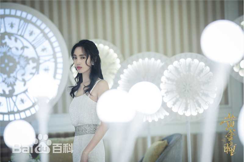 王紫璇(CiCi)影视形象图片图集