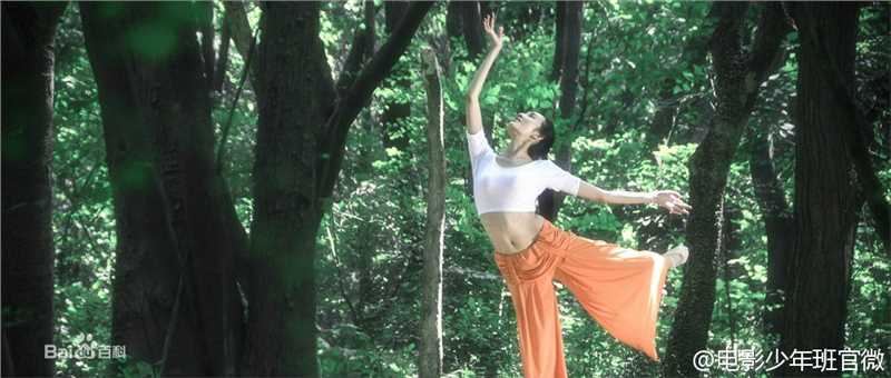 王紫璇(CiCi)影视形象图片图集