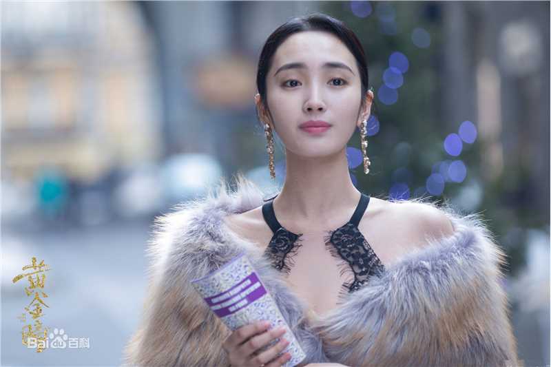 王紫璇(CiCi)影视形象图片图集