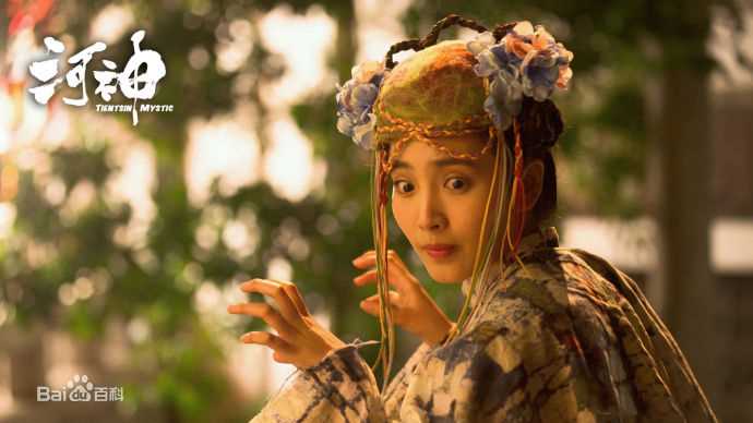 王紫璇(CiCi)影视形象图片图集