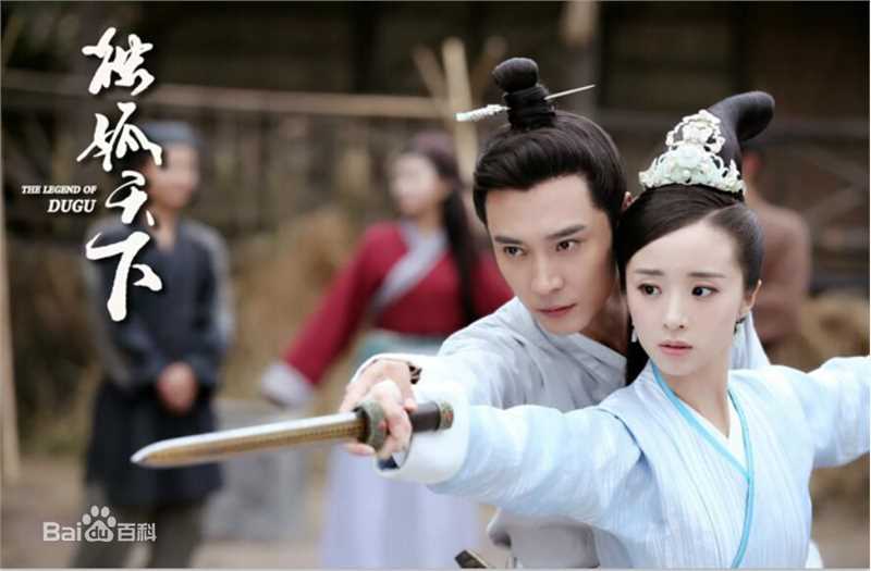 最优质张丹峰(Andy)在《独孤天下》饰杨坚中的相册